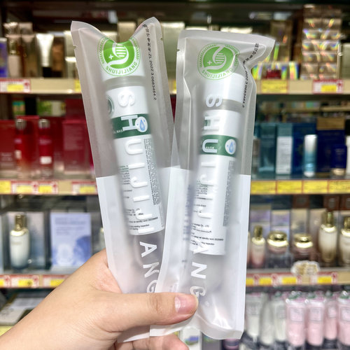 葡聚糖润肤靓颜水光面膜正品绿管