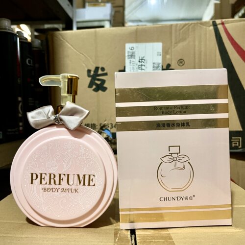 纯点浪漫香水身体乳300g