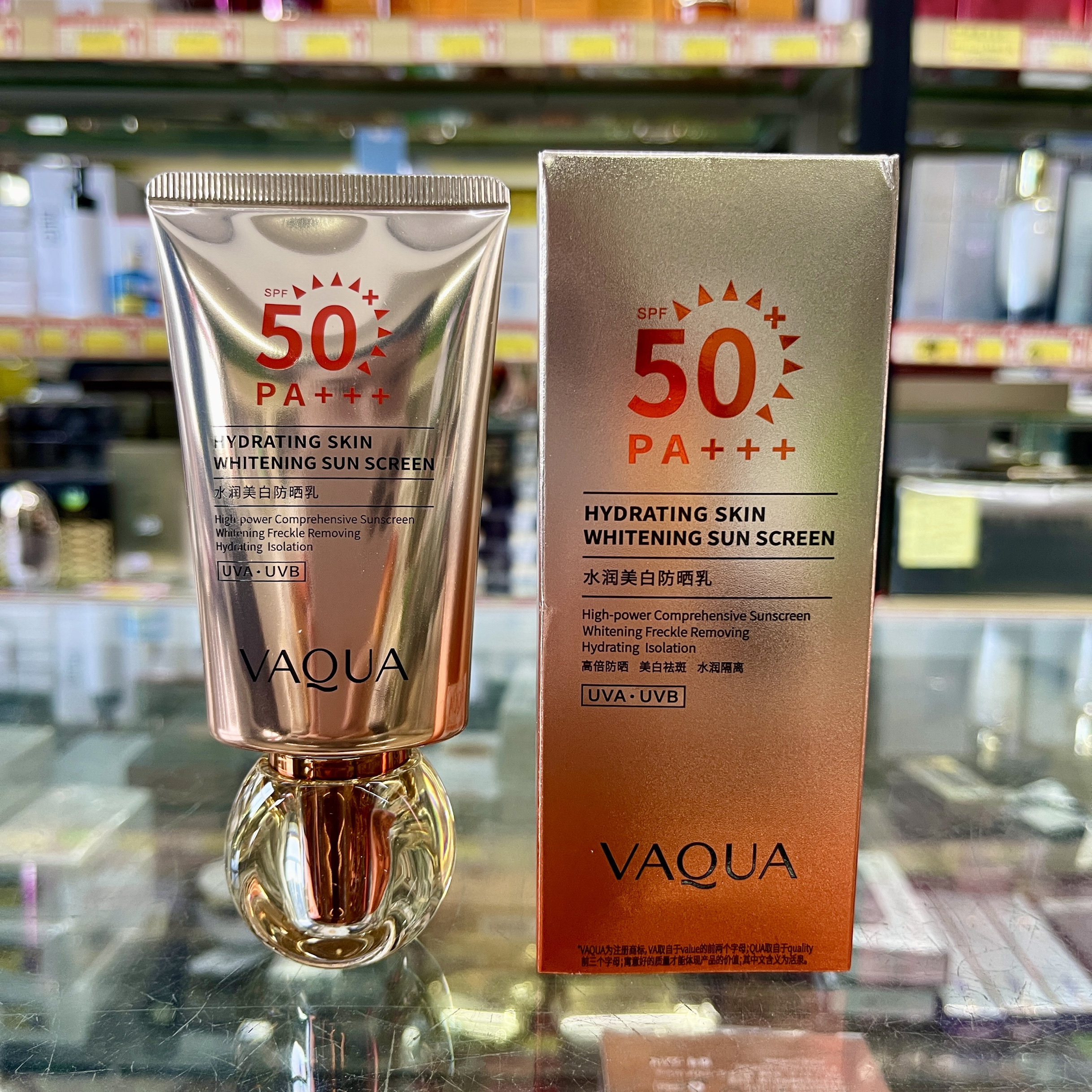 活泉防晒霜VAQUA水润防晒乳SPF50+ PA+++轻薄不假白防紫外线清爽