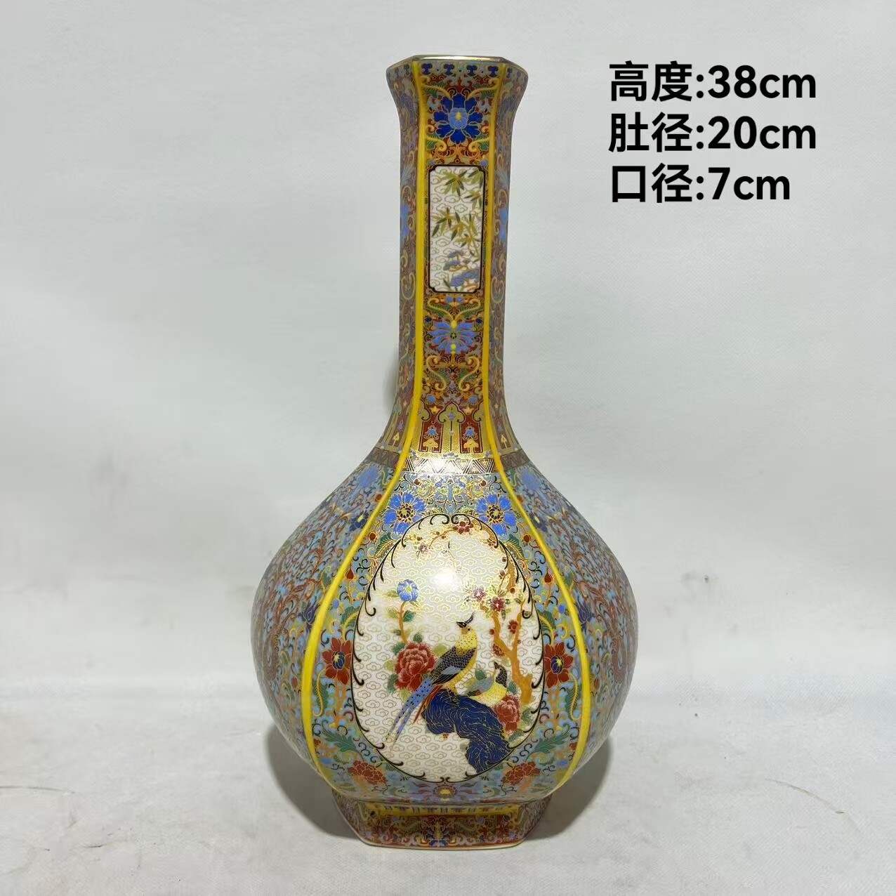 清雍正御制珐琅彩花鸟胆瓶花瓶仿古瓷家居风水摆件古董瓷器收藏