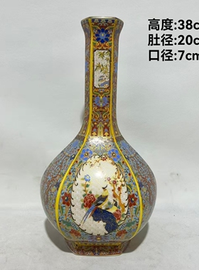 清雍正御制珐琅彩花鸟胆瓶花瓶仿古瓷家居风水摆件古董瓷器收藏