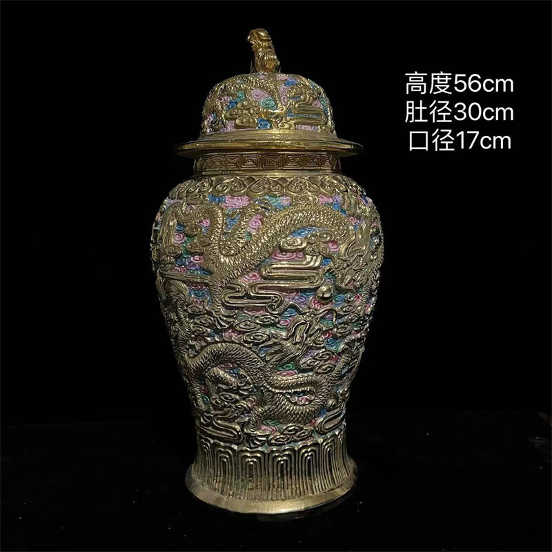 清乾隆浮雕刻金龙纹将军罐手工老货瓷器中式摆件古玩精品收藏