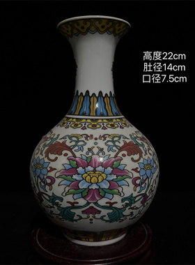 景德镇陶瓷满工珐琅彩夜光缠枝莲天球瓶居家插花花瓶精致陶瓷摆件