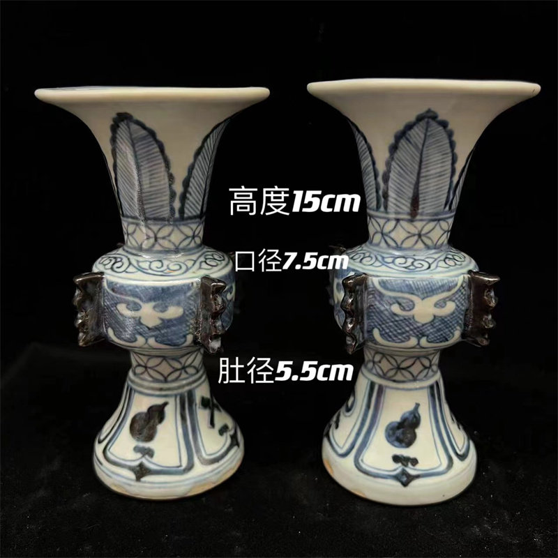 老物件一对元青花赏瓶文玩老货花瓶收藏中式客厅玄关珍藏陶瓷摆件