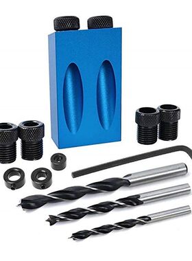 木工钻孔定位器 15°蓝色木工斜孔定位器 斜孔定位器定位钻三尖钻