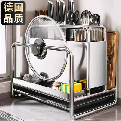 【甄选优质钢材】砧板刀架全收纳