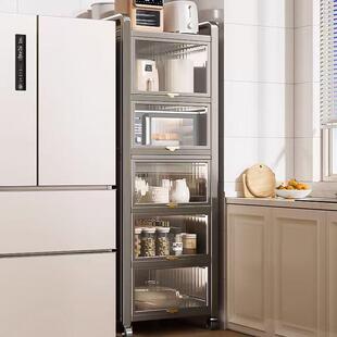 厨房夹缝置物架冰箱侧边抽拉柜10cm小推车极窄缝款拉篮缝隙收纳柜