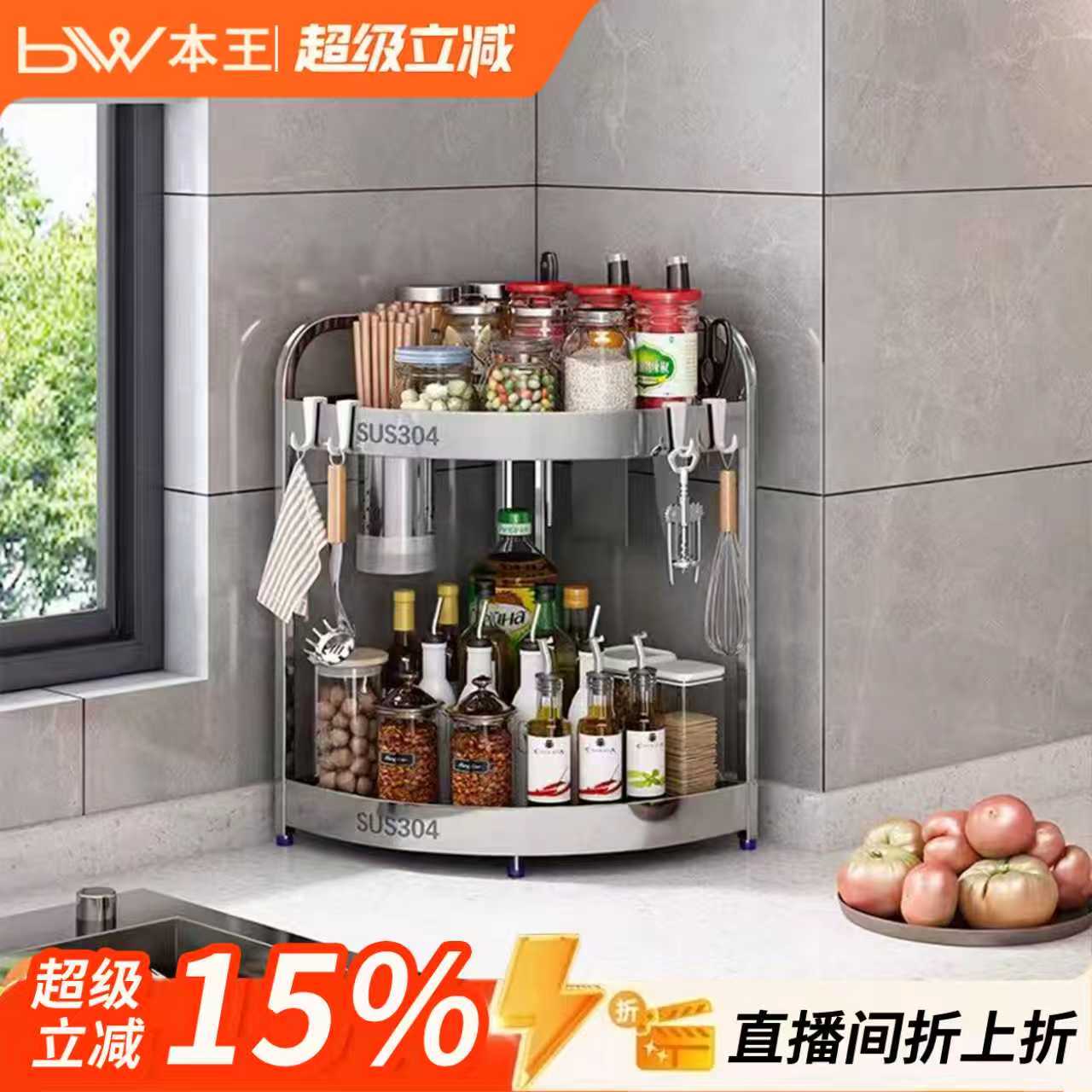 【防伪304钢印】【真304不锈钢】