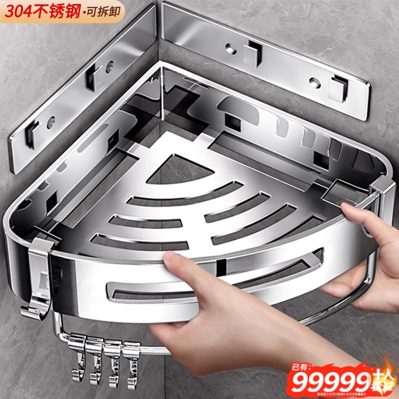 【304不锈钢】【专注好品质】