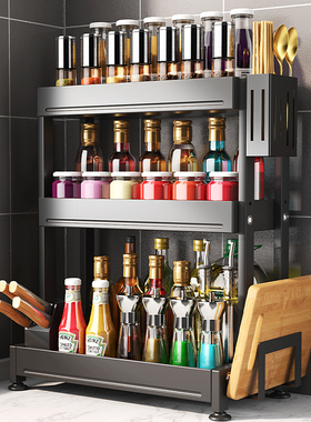 新款厨房置物架台面刀架家用调味料品多功能收纳架子黑色调料架子