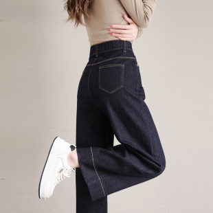 直筒裤 阔腿牛仔裤 加绒加厚深蓝色九分小个子窄版 2025新款 女秋冬季