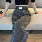 阔腿裤 天丝牛仔裤 松紧高腰垂感直筒小个子凉凉冰丝窄版 薄款 女夏季