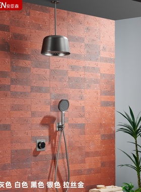 德国枪灰色暗装入墙式花洒套装吊灯设计极简风预埋增压淋浴大花洒