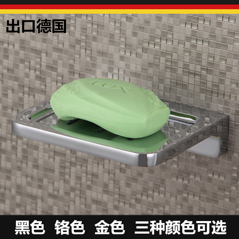 出口德国黑色肥皂碟镂空金色浴室
