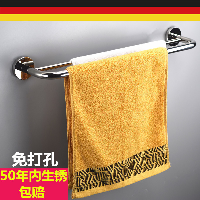 出口德国置物架五金挂件毛巾杆