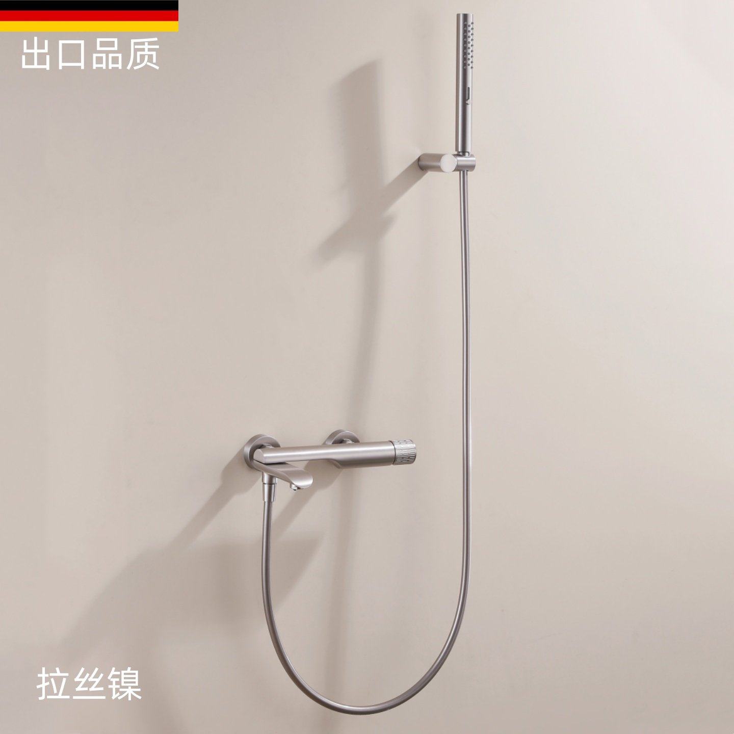 卫生间全铜拉丝镍淋浴花洒套装冷热水增压家用无顶喷小花洒抗水垢