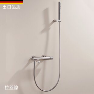 卫生间全铜拉丝镍淋浴花洒套装冷热水增压家用无顶喷小花洒抗水垢