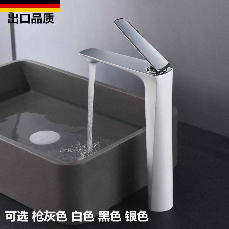 德国枪灰色面盆龙头冷热水全铜台上盆洗手盆黑色白色单孔浴室龙头,家装主材,面盆龙头,淘宝优惠券,粉丝福利购,淘宝优惠卷