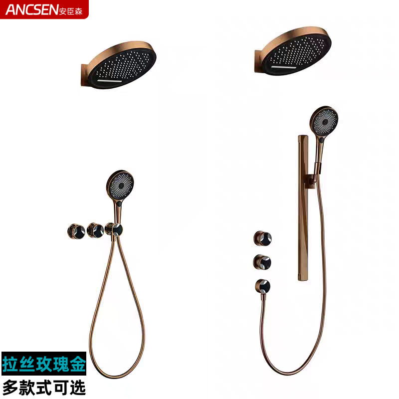 德国拉丝玫瑰金暗装淋浴恒温花洒套装家用浴室增压冷热水飞雨花洒,家装主材,恒温花洒套装,淘宝优惠券,粉丝福利购,淘宝优惠卷