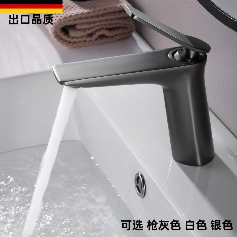 卫生间枪灰色冷热水全铜面盆龙头