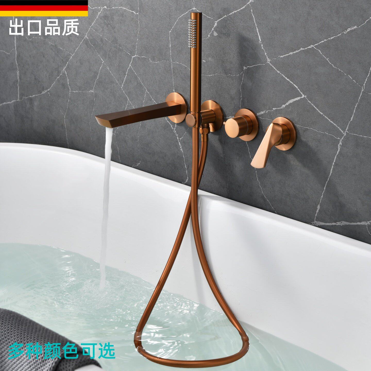 意大利拉丝玫瑰金全铜淋浴花洒套装预埋入墙式冷热水暗装浴缸龙头