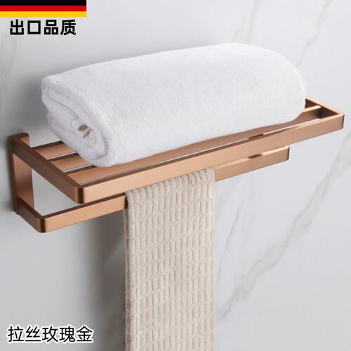 拉丝玫瑰金方形卫生间双层浴巾架