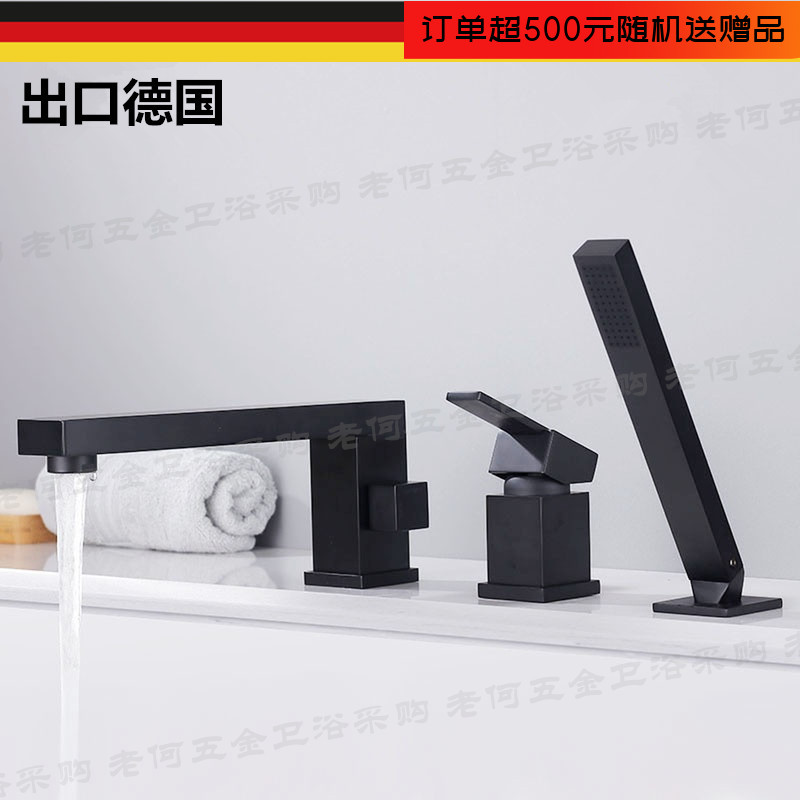 德国浴缸水龙头冷热拉丝金加长