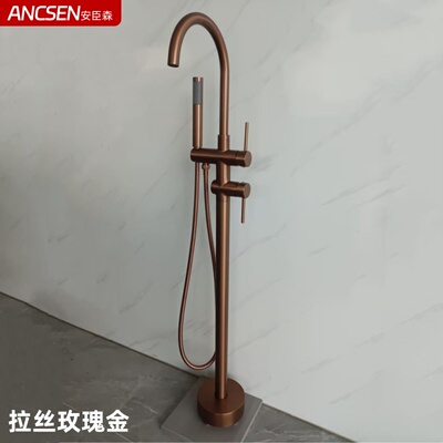 拉丝玫瑰金全铜落地浴缸冷热龙头
