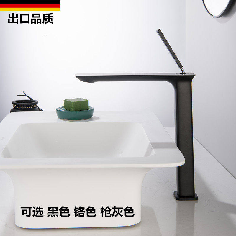 德国黑色面盆水龙头卫生间洗脸盆冷热水全铜枪灰色浴室台上盆龙头
