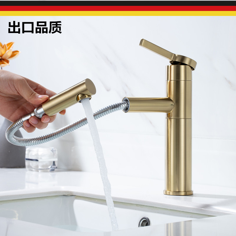 出口德国拉丝金面盆水龙头冷热水全铜抽拉水龙头台下盆金色水龙头