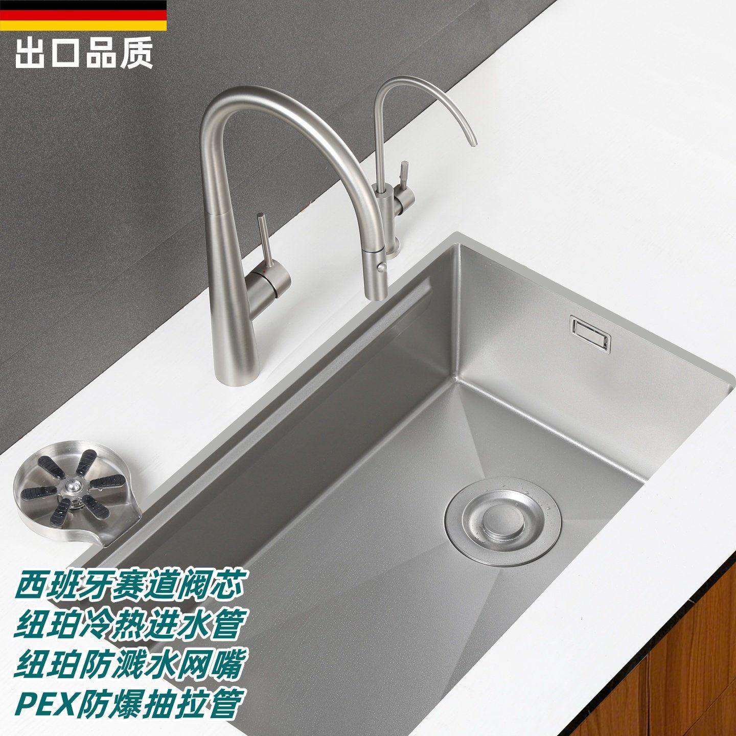 德国拉丝镍厨房抽拉龙头全铜洗菜盆水槽净水龙头赛道阀芯纽珀网嘴