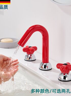 枪灰糖果红绿色浴室柜三孔两孔面盆水龙头全铜冷热分体台下盆防溅