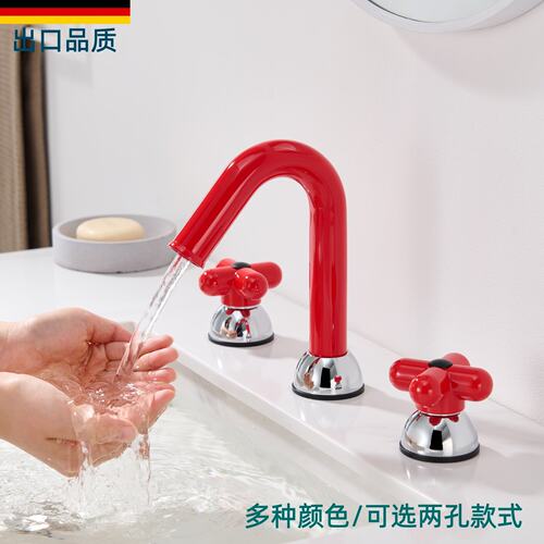 全铜冷热分体面盆龙头防溅