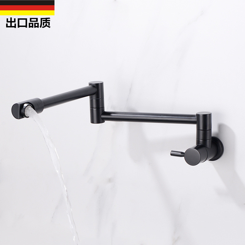 出口德国全铜伸缩入墙折叠式单冷厨房水槽洗菜盆可旋转黑色水龙头