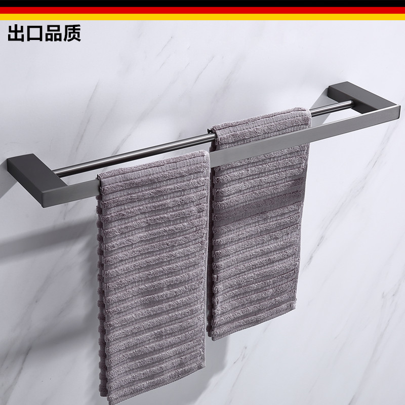 出口德国枪灰色毛巾双杆浴室毛巾收纳置物架卫生间五金毛巾架壁挂