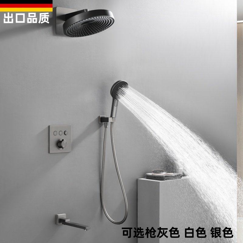 枪灰色暗装花洒套装浴室按键飞雨增压沐浴入墙式恒温沐浴家用龙头,家装主材,恒温花洒套装,淘宝优惠券,粉丝福利购,淘宝优惠卷