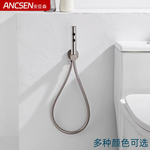 拉丝镍全铜浴室马桶喷枪套装增压