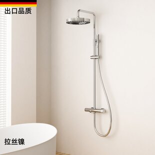 拉丝镍浴室花洒套装冷热水全铜明装挂墙式增压洗澡沐浴升降大淋浴