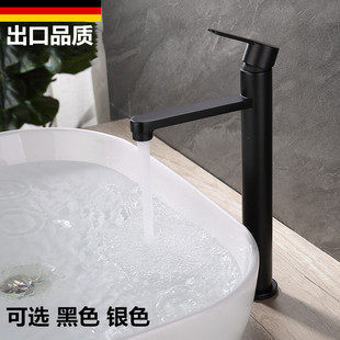 黑色单冷面盆水龙头台上盆加高全铜阳台户外浴室洗脸盆洗手盆龙头