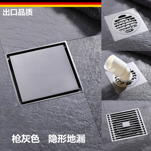 德国拉丝枪灰色地漏全铜隐形快排水家用卫生间阳台洗衣机防臭地漏