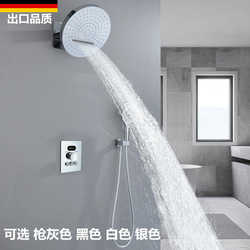 枪灰恒温花洒套装浴室智能数显嵌入式暗装白色淋浴器预埋全铜家用,家装主材,恒温花洒套装,淘宝优惠券,粉丝福利购,淘宝优惠卷