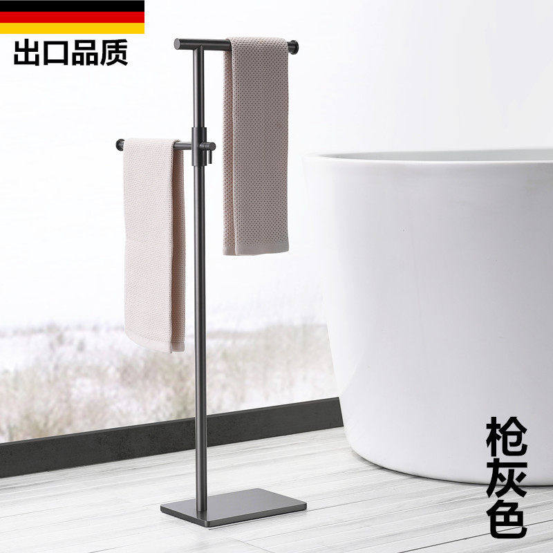 德国枪灰色落地毛巾架免打孔浴巾架卫生间可旋转升降晾衣置物架,家装主材,浴巾架/毛巾架,淘宝优惠券,粉丝福利购,淘宝优惠卷