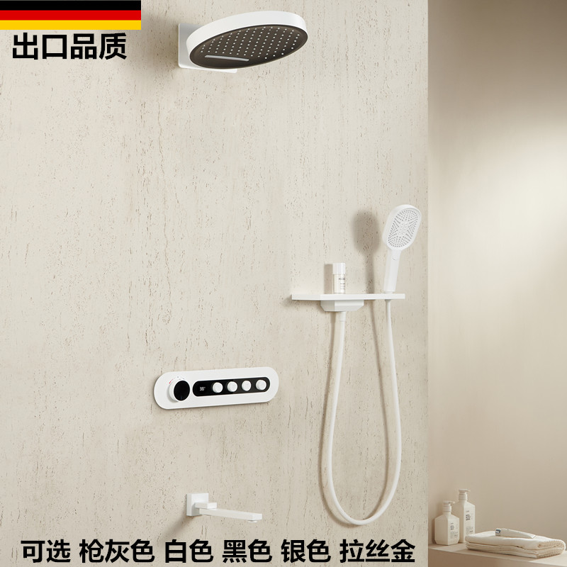 枪灰色白色恒温暗装入墙花洒套装