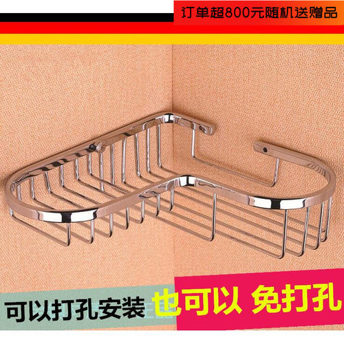 出口德国全铜网篮五金转角置物架