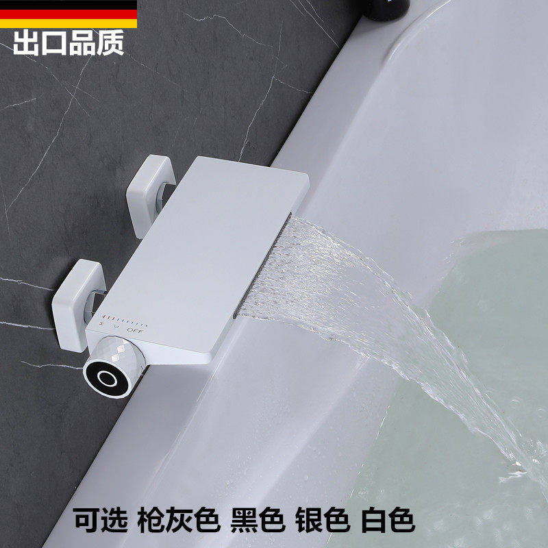德国枪灰色浴缸瀑布白色挂墙式冷热水龙头全铜缸边式浴室面盆龙头