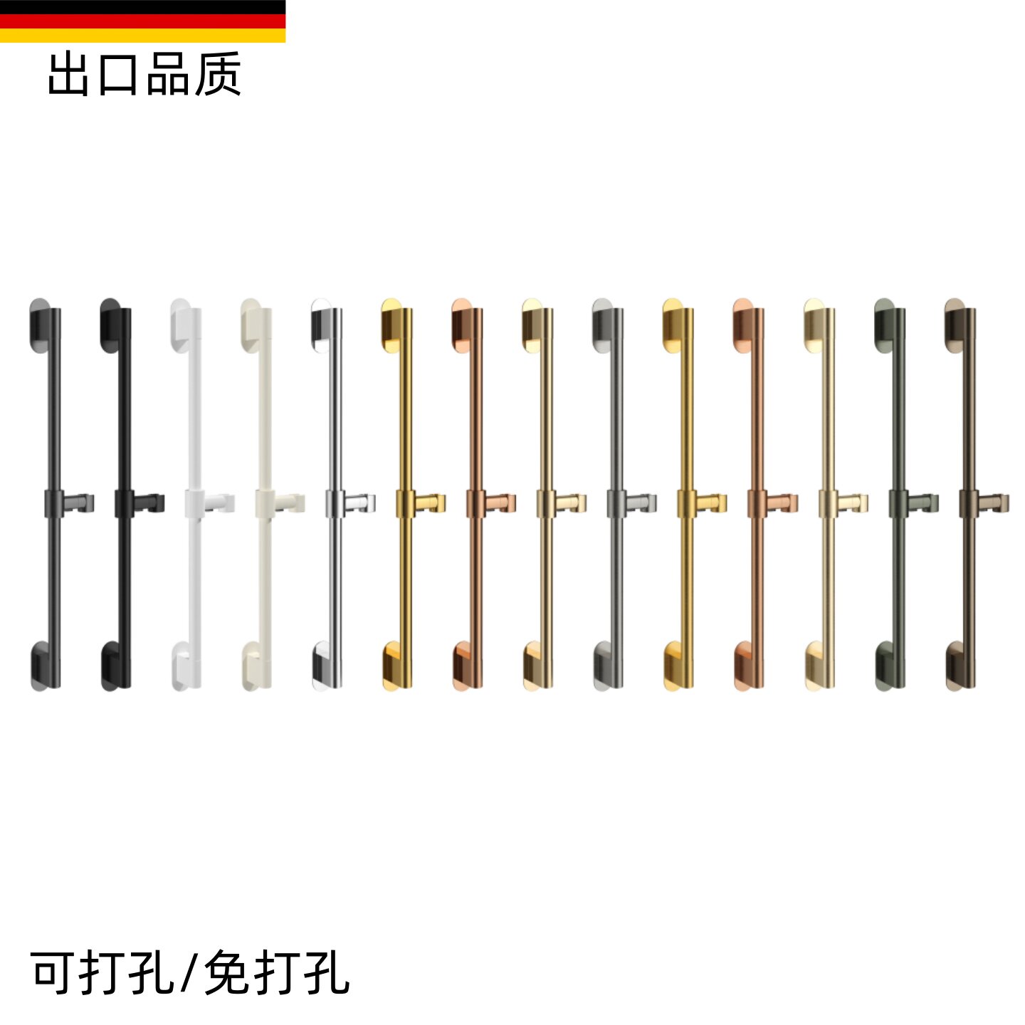 卫生间免打孔花洒升降杆简易小喷头固定支架上下移动可拆卸可调节