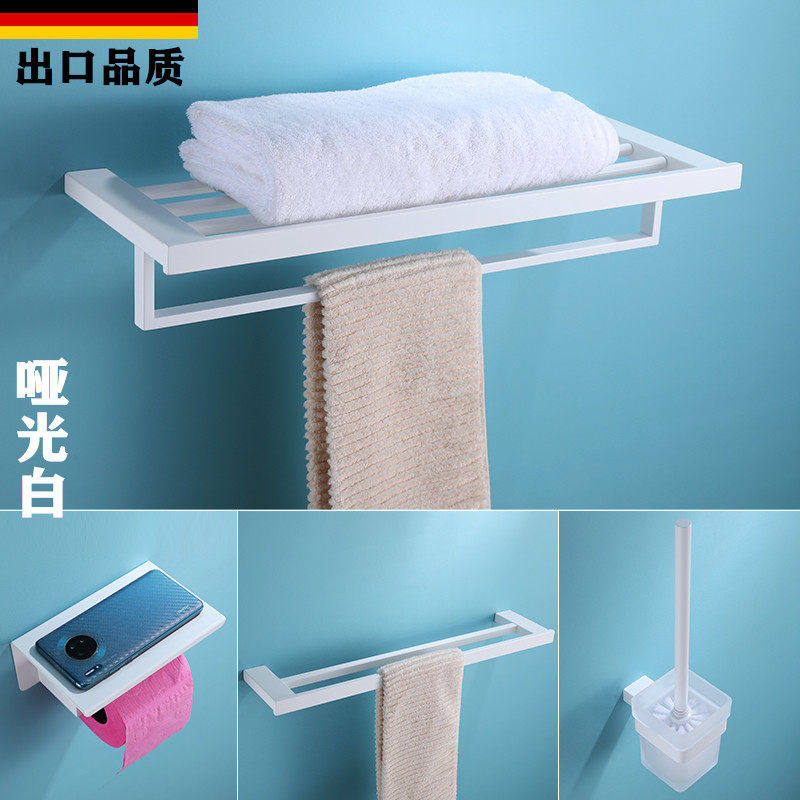 德国白色毛巾架卫生间不锈钢浴巾架壁挂式置物架浴室五金挂件套装,家装主材,卫浴五金组合套装/挂件套餐,淘宝优惠券,粉丝福利购,淘宝优惠卷