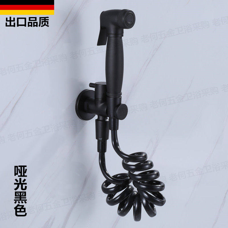 出口德国黑色妇洗器全铜单冷角阀喷枪套装阳台卫生间马桶冲洗器