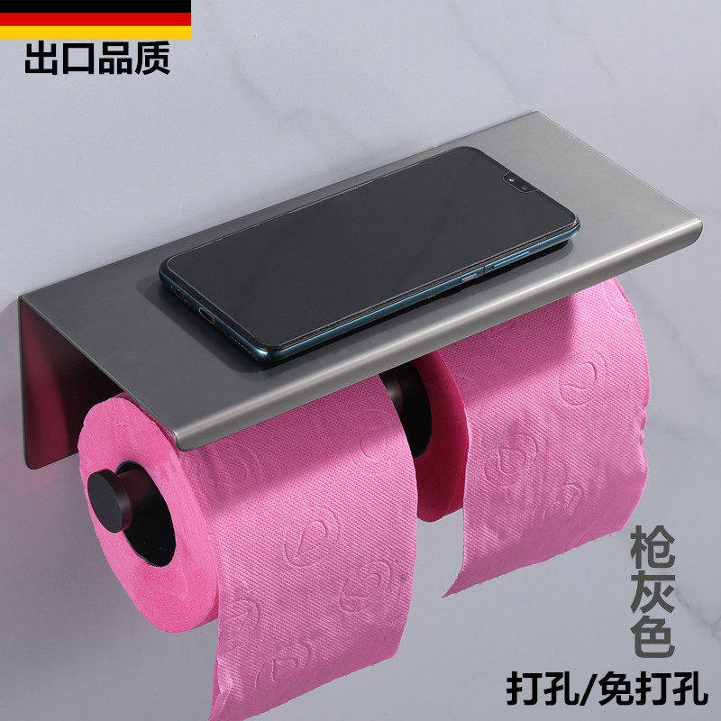 卫生间枪灰色不锈钢卷纸架纸巾架