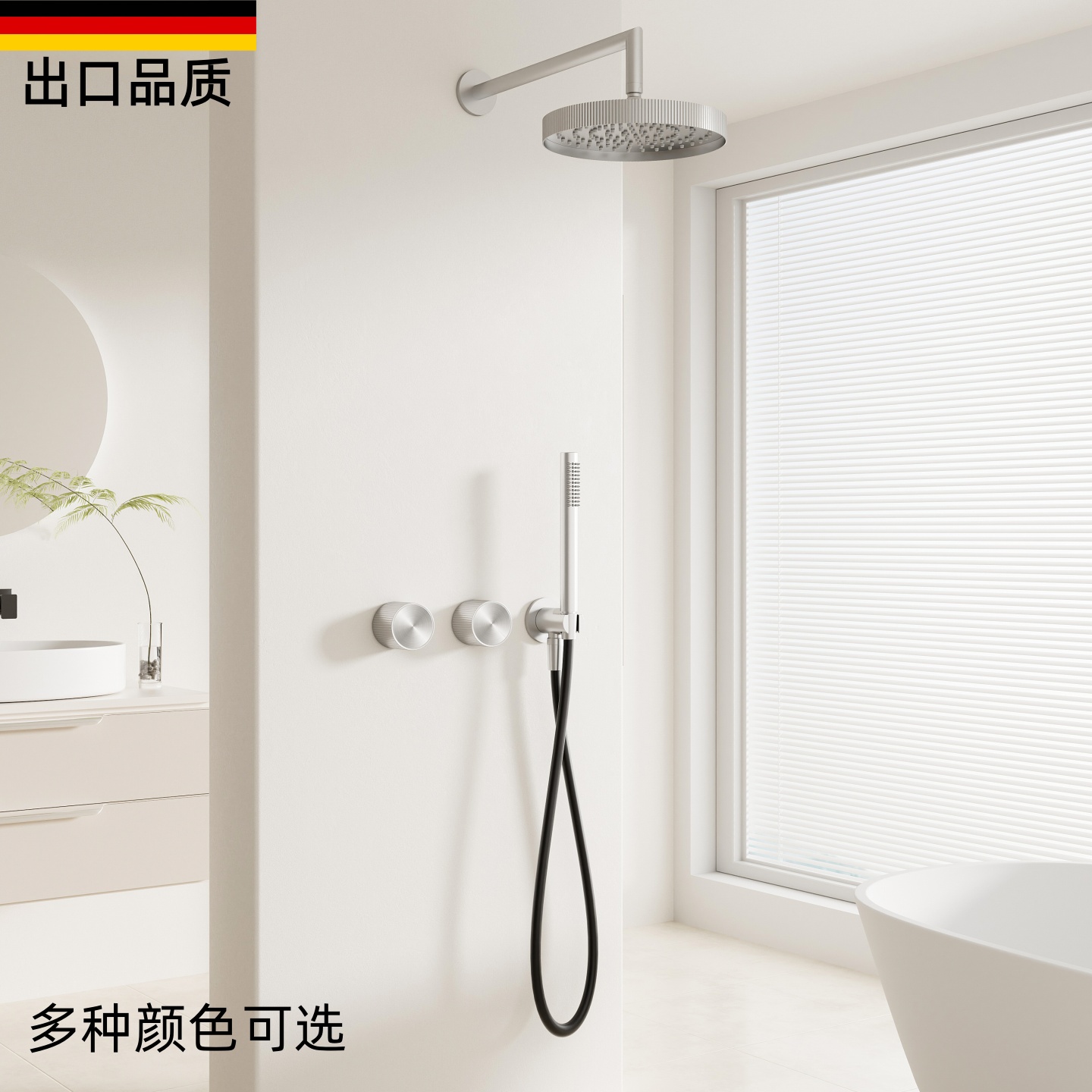 卫生间拉丝镍全铜冷热水暗装花洒